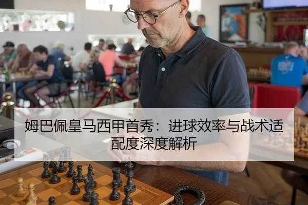 mu-ba-pei-huang-ma-xi-jia-shou-xiu-jin-qiu-xiao-lv-yu-zhan-shu-shi-pei-du-shen-du-jie-xi-3-750.jpg